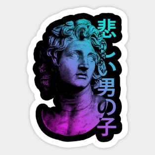 Sadboiis 2 Sticker